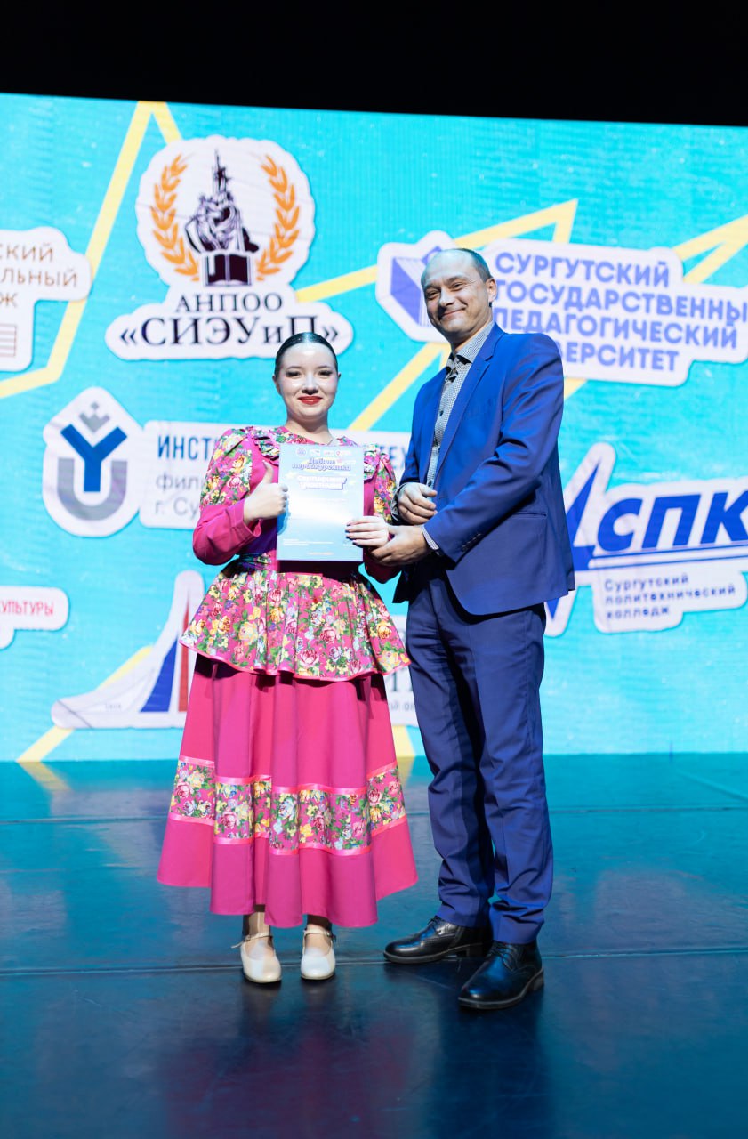 Дебют первокурсника: новые горизонты и встречи Дебют первокурсника: новые горизонты и встречи