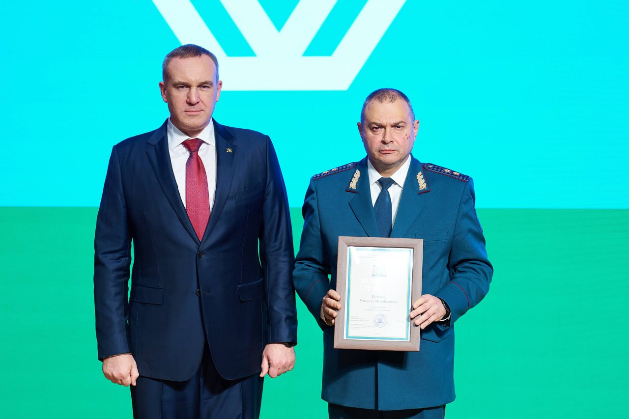 В Ханты-Мансийске вручили награды сотрудникам налоговых инспекций В Ханты-Мансийске вручили награды сотрудникам налоговых инспекций