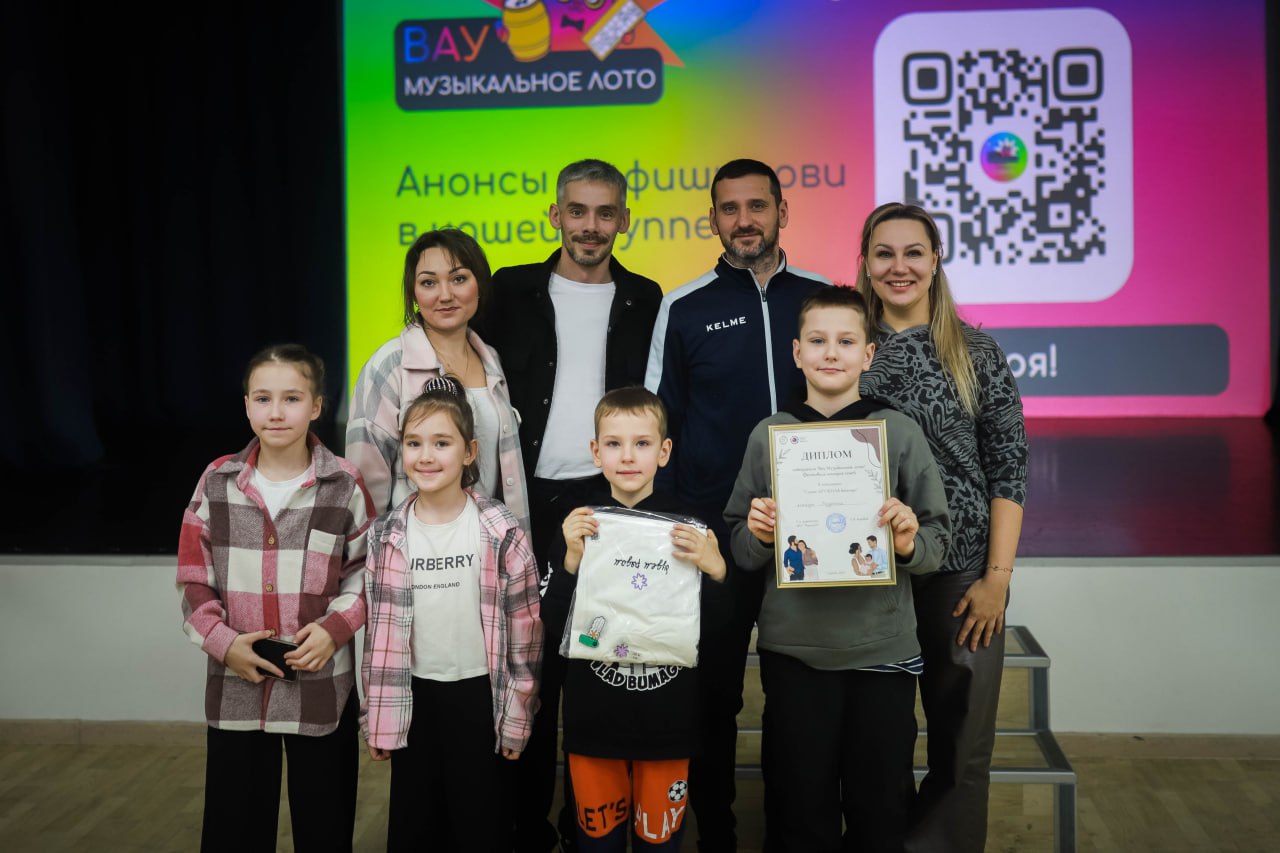 Единство, тепло и уют: сургутяне стали участниками Фестиваля молодых семей Единство, тепло и уют: сургутяне стали участниками Фестиваля молодых семей