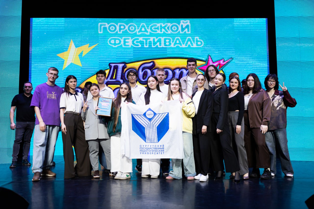 Дебют первокурсника: новые горизонты и встречи Дебют первокурсника: новые горизонты и встречи