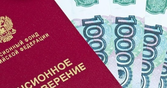 Ежеквартальная индексация пенсий: шаг к реальной поддержке или пустые надежды?