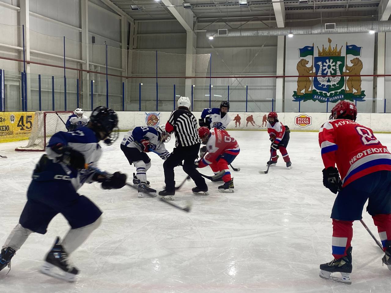 Глава города Юрий Чекунов принял участие в открытии зимнего спортивного сезона Глава города Юрий Чекунов принял участие в открытии зимнего спортивного сезона