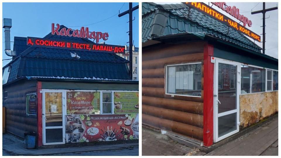 Убрали декоративную пленку и вставили стекла на остановке