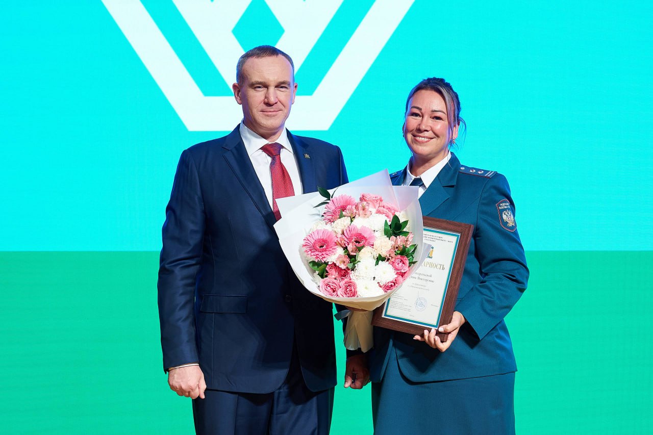 В Ханты-Мансийске вручили награды сотрудникам налоговых инспекций В Ханты-Мансийске вручили награды сотрудникам налоговых инспекций