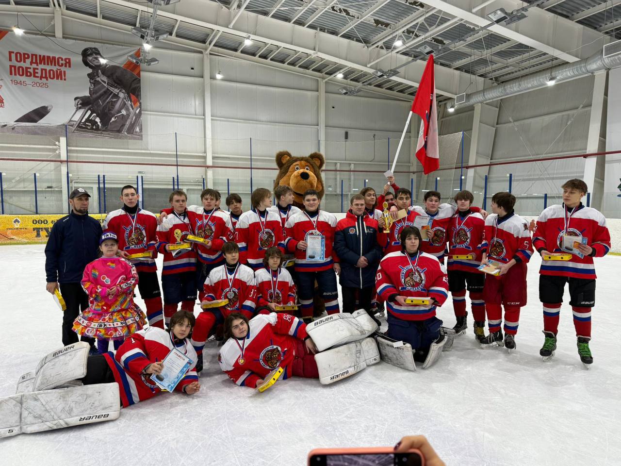 Глава города Юрий Чекунов принял участие в открытии зимнего спортивного сезона Глава города Юрий Чекунов принял участие в открытии зимнего спортивного сезона