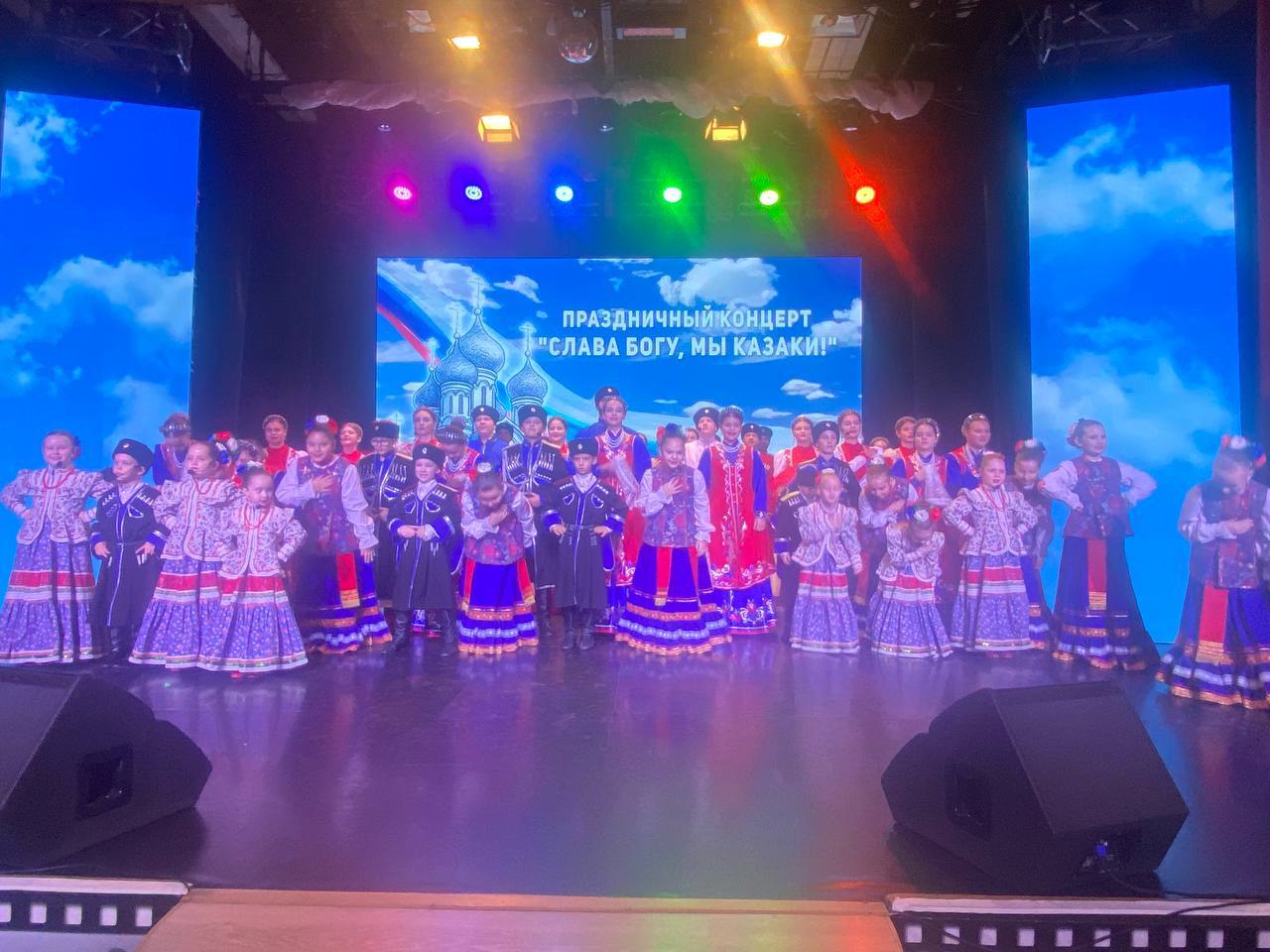 Глава города посетил праздничный концерт, посвященный Российскому казачеству Глава города посетил праздничный концерт, посвященный Российскому казачеству