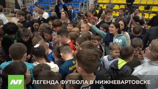 О трудном детстве, тренировках, командной игре и о главном разочаровании