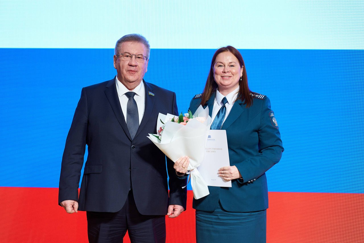 В Ханты-Мансийске вручили награды сотрудникам налоговых инспекций В Ханты-Мансийске вручили награды сотрудникам налоговых инспекций