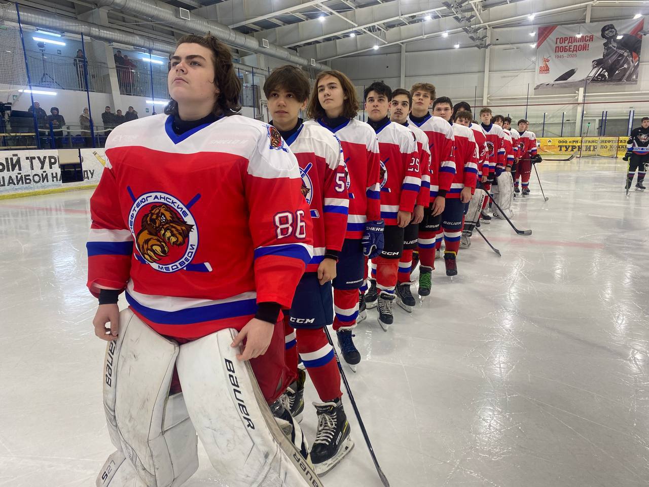 Глава города Юрий Чекунов принял участие в открытии зимнего спортивного сезона Глава города Юрий Чекунов принял участие в открытии зимнего спортивного сезона