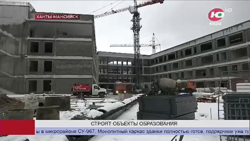 Хорошая новость для жителей СУ-967