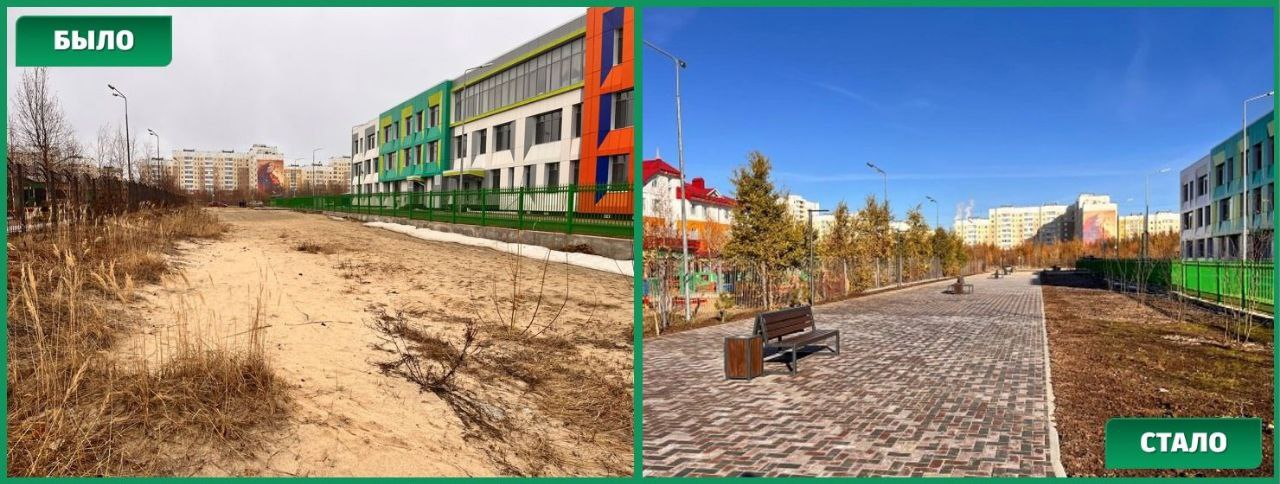 Дмитрий Кощенко: Еще одна пешеходная территория появилась в Нижневартовске