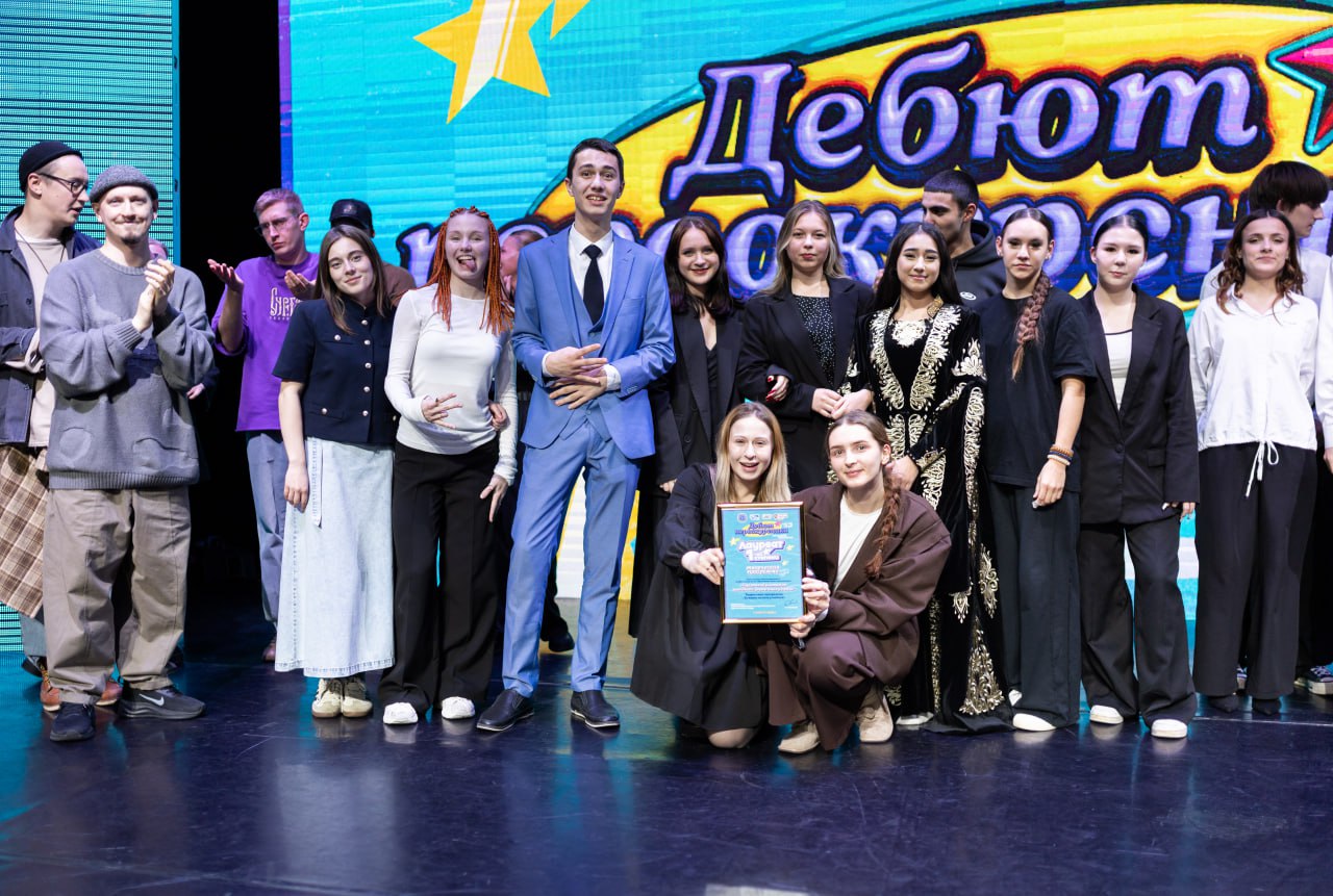 Дебют первокурсника: новые горизонты и встречи Дебют первокурсника: новые горизонты и встречи