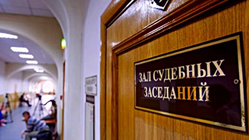 Как избежать неприятных сюрпризов от суда: важные нюансы уведомления