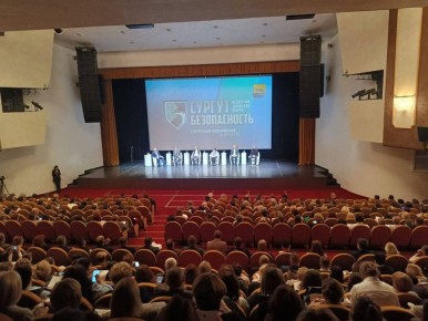 Более четырех тысяч участников из муниципалитетов Югры объединил IV форум «Сургут. Безопасность», где были представлены успешные практики в сфере профилактики экстремизма, терроризма и правонарушений.