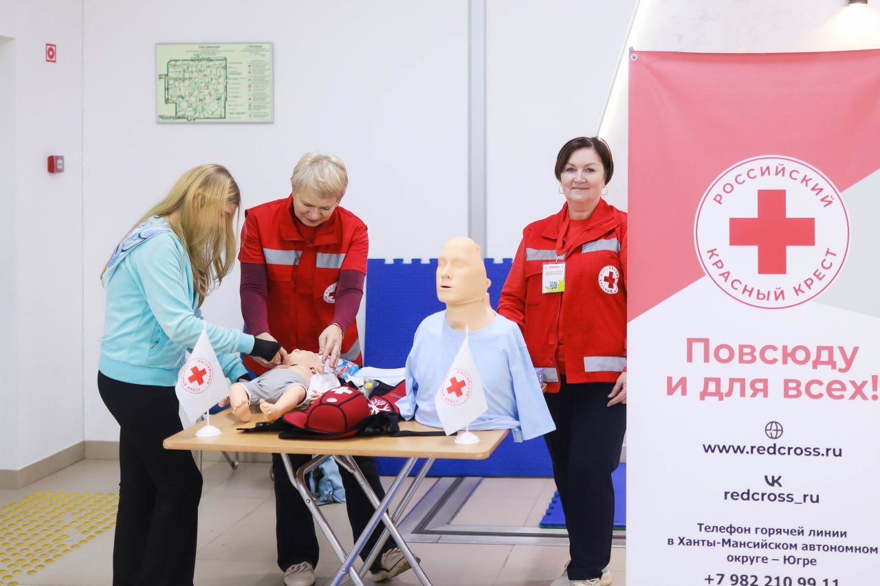 Единство, тепло и уют: сургутяне стали участниками Фестиваля молодых семей Единство, тепло и уют: сургутяне стали участниками Фестиваля молодых семей