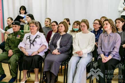 В Ханты-Мансийске состоялось заседание городского педагогического сообщества по патриотическому воспитанию