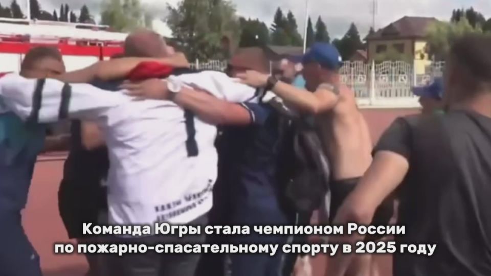 Осуществляется набор в секцию пожарно-спасательного спорта