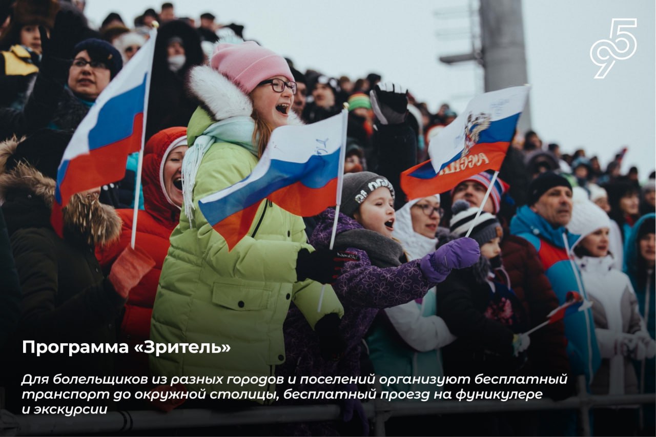 В Югре стартует сезон большого биатлона В Югре стартует сезон большого биатлона