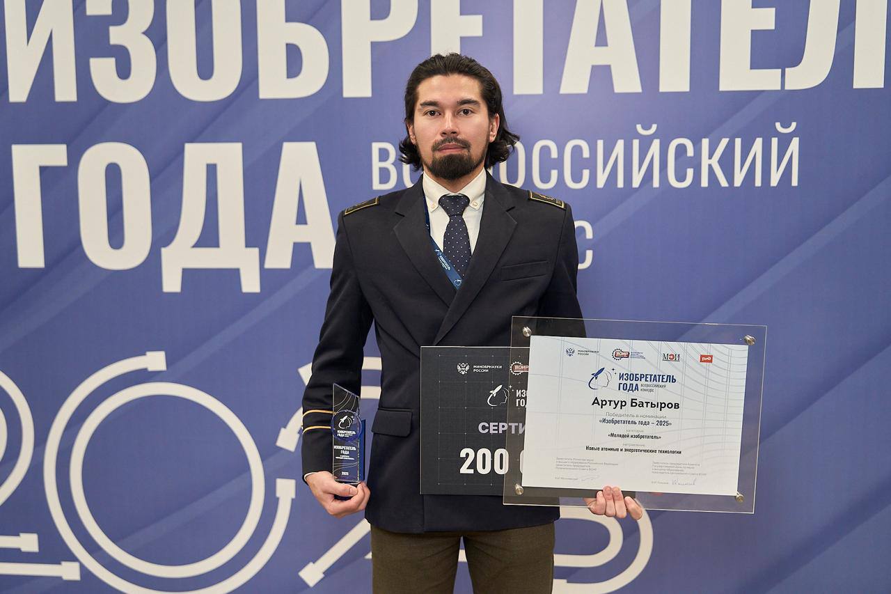 Югорский ученый стал изобретателем года Югорский ученый стал изобретателем года