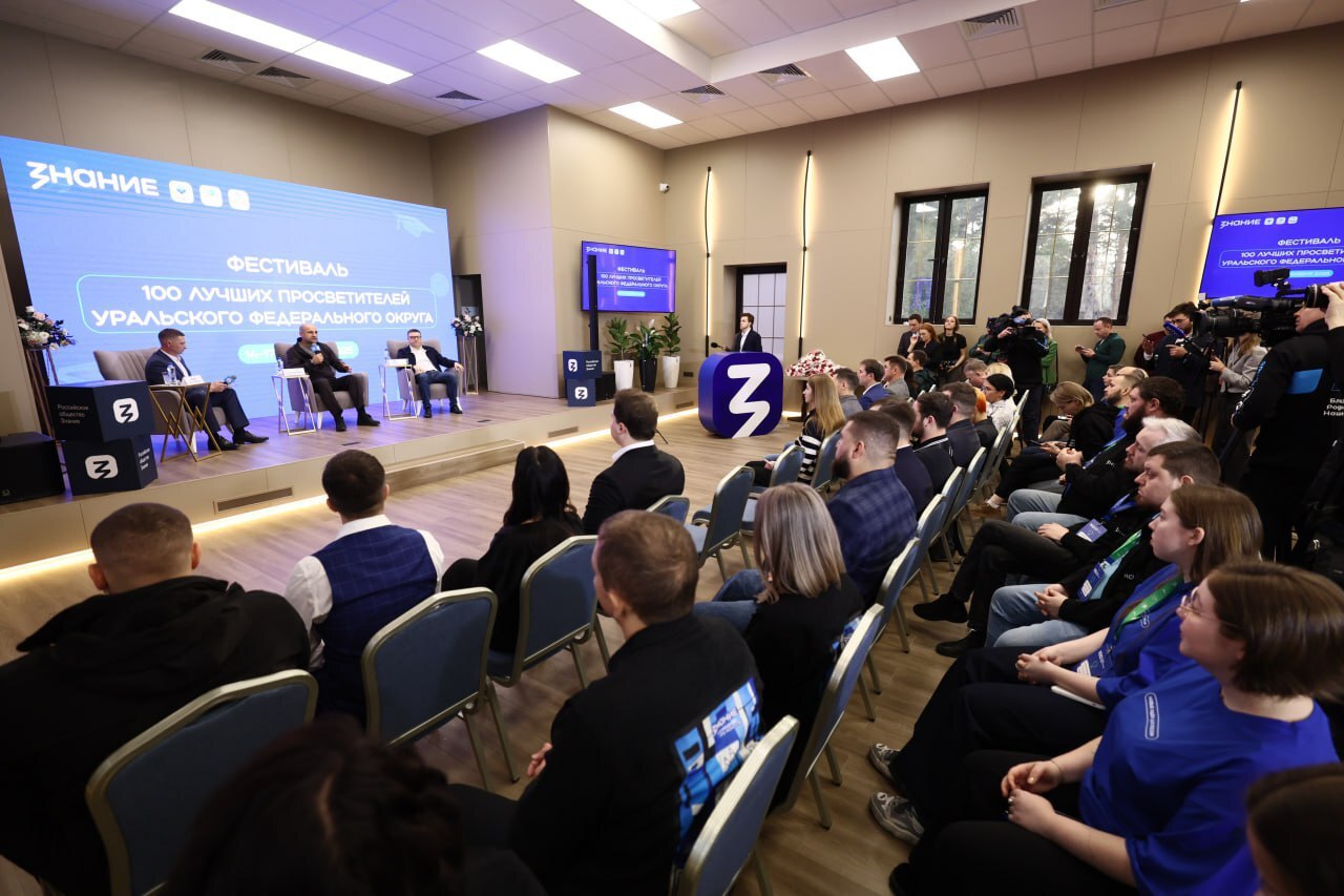 Заместитель Главы Сургута Виталий Малыхин вошёл в ТОП-100 лучших просветителей УрФО Заместитель Главы Сургута Виталий Малыхин вошёл в ТОП-100 лучших просветителей УрФО