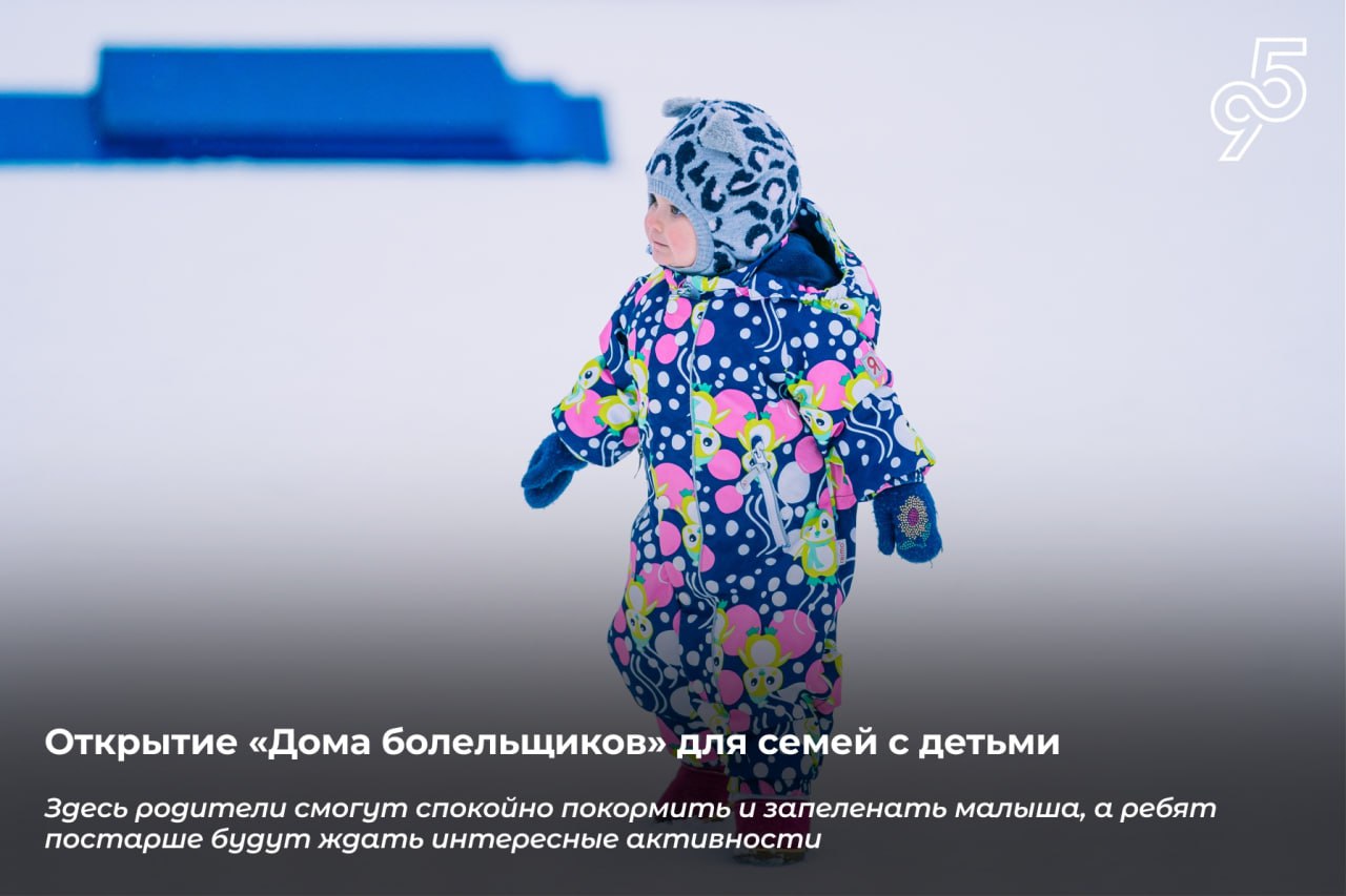 В Югре стартует сезон большого биатлона В Югре стартует сезон большого биатлона