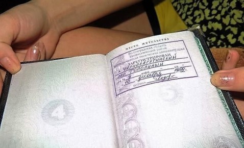 Новые правила наследования жилья: как регистрация по месту жительства изменила игру