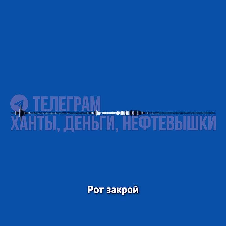 Четырехлетней девочке из Сургута потребовалась помощь психолога после сеанса детского массажа