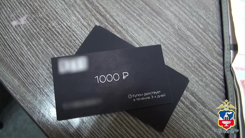 Сотрудники полиции Алтайского края ликвидировали сеть массажных салонов, оказывавших интимные услуги