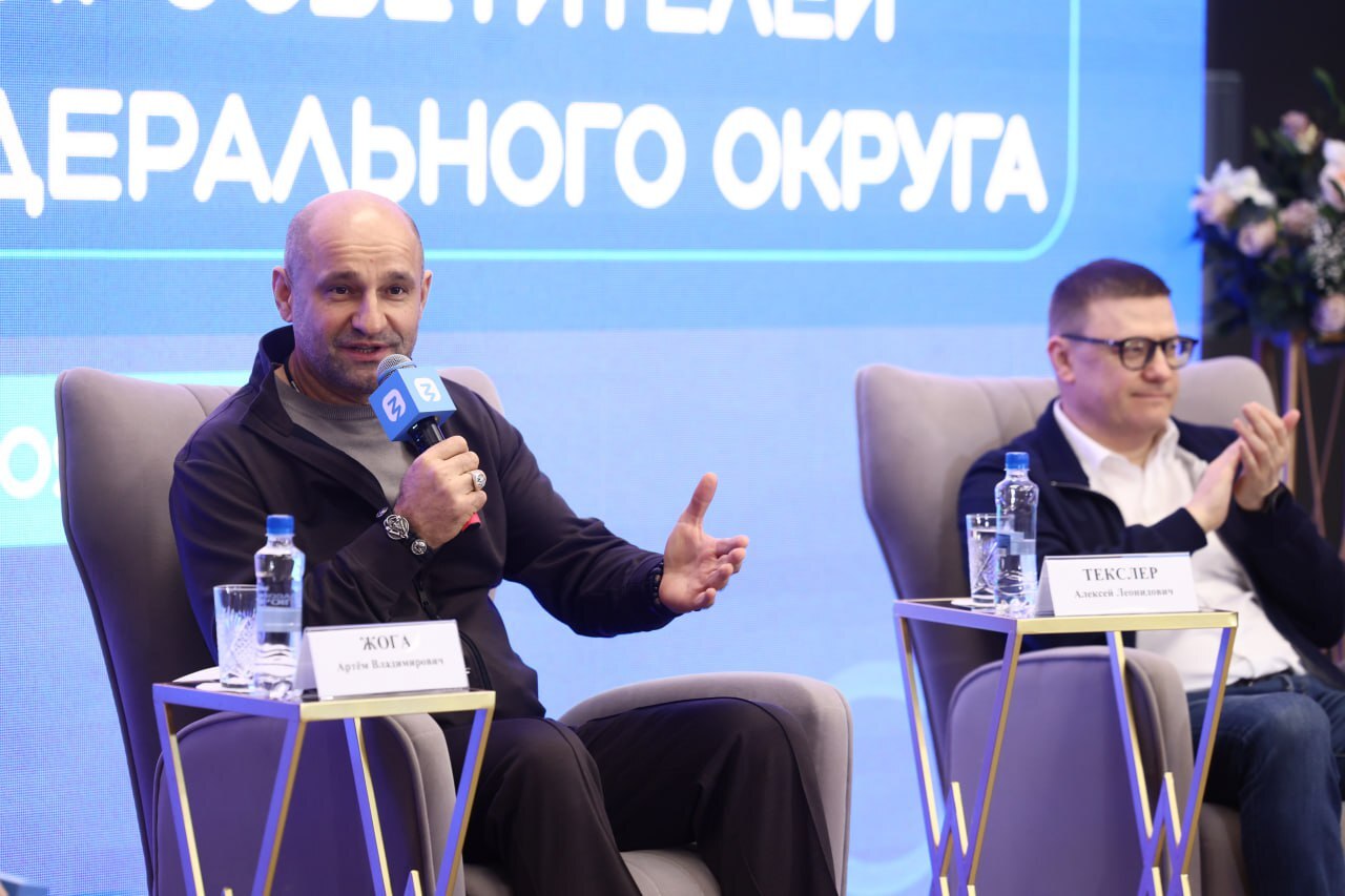 Заместитель Главы Сургута Виталий Малыхин вошёл в ТОП-100 лучших просветителей УрФО