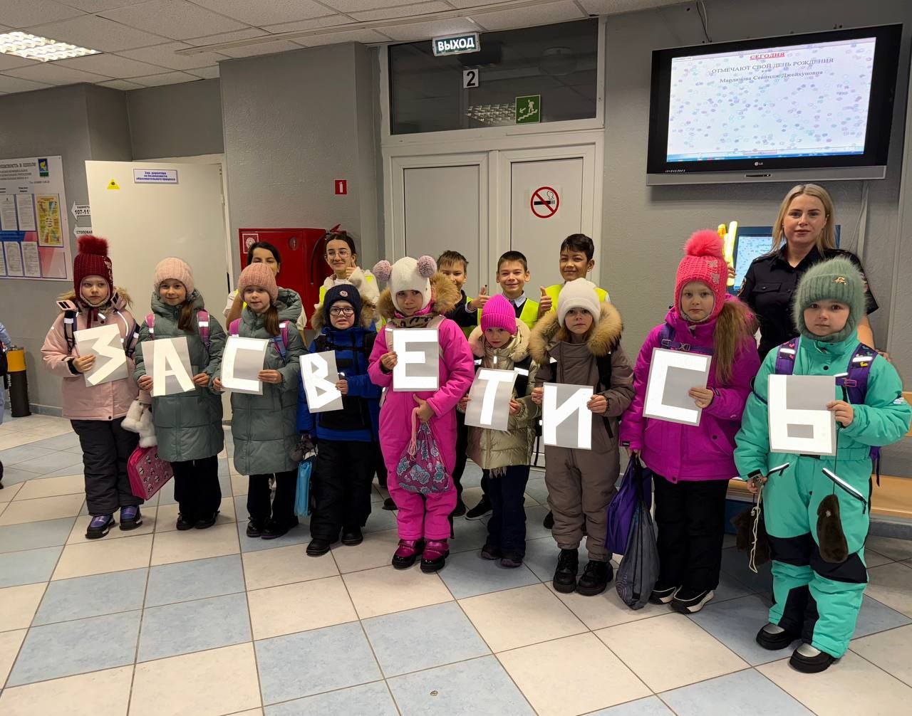 «Светлячки» на дорогах Югры: как сделать путь безопаснее «Светлячки» на дорогах Югры: как сделать путь безопаснее