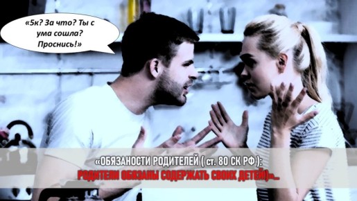 как жадность разрушила детский праздник: история Ольги и ее борьба за справедливость