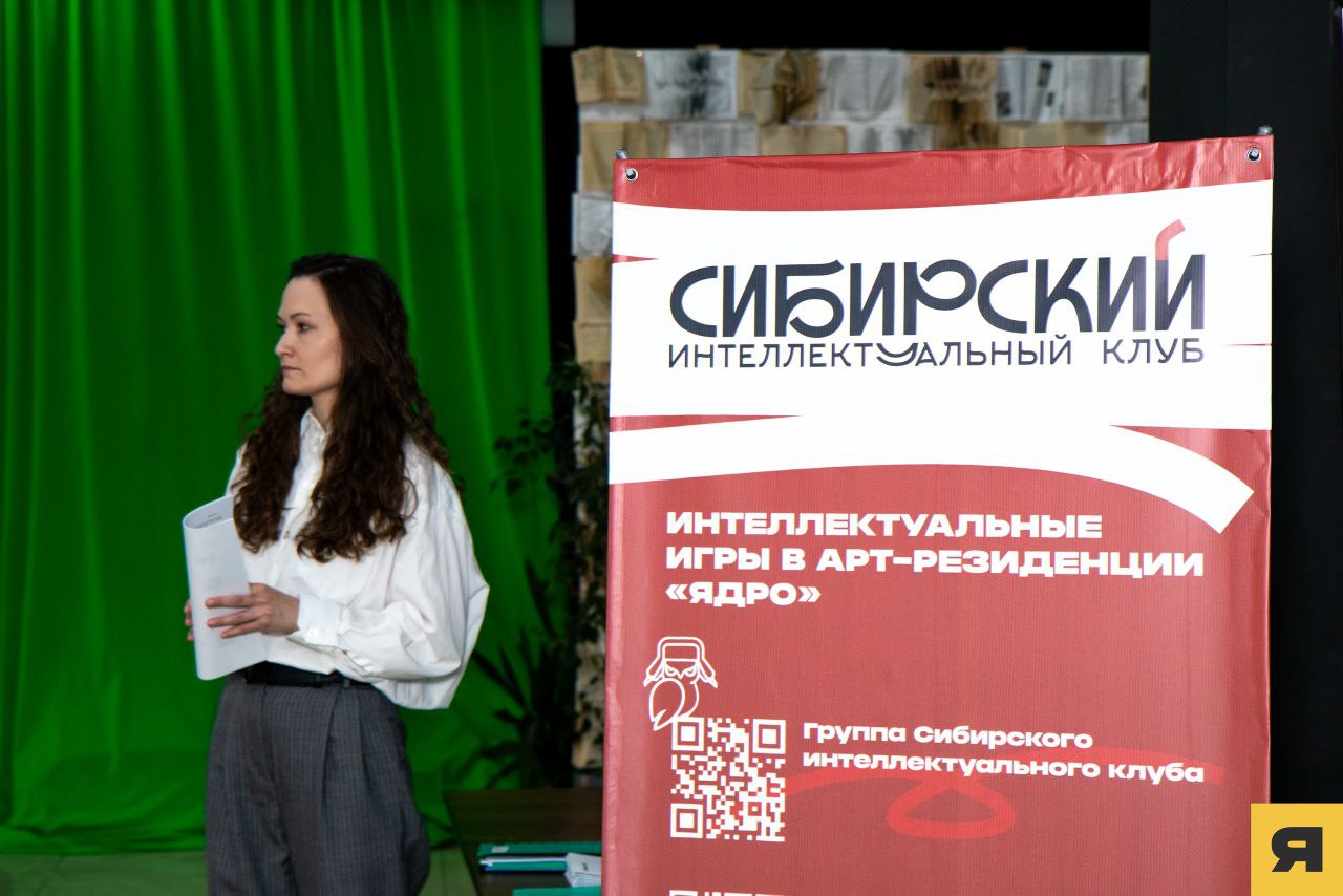 Дмитрий Кощенко: Арт-резиденция «Ядро» на минувших выходных стала центром притяжения интеллектуалов Дмитрий Кощенко: Арт-резиденция «Ядро» на минувших выходных стала центром притяжения интеллектуалов