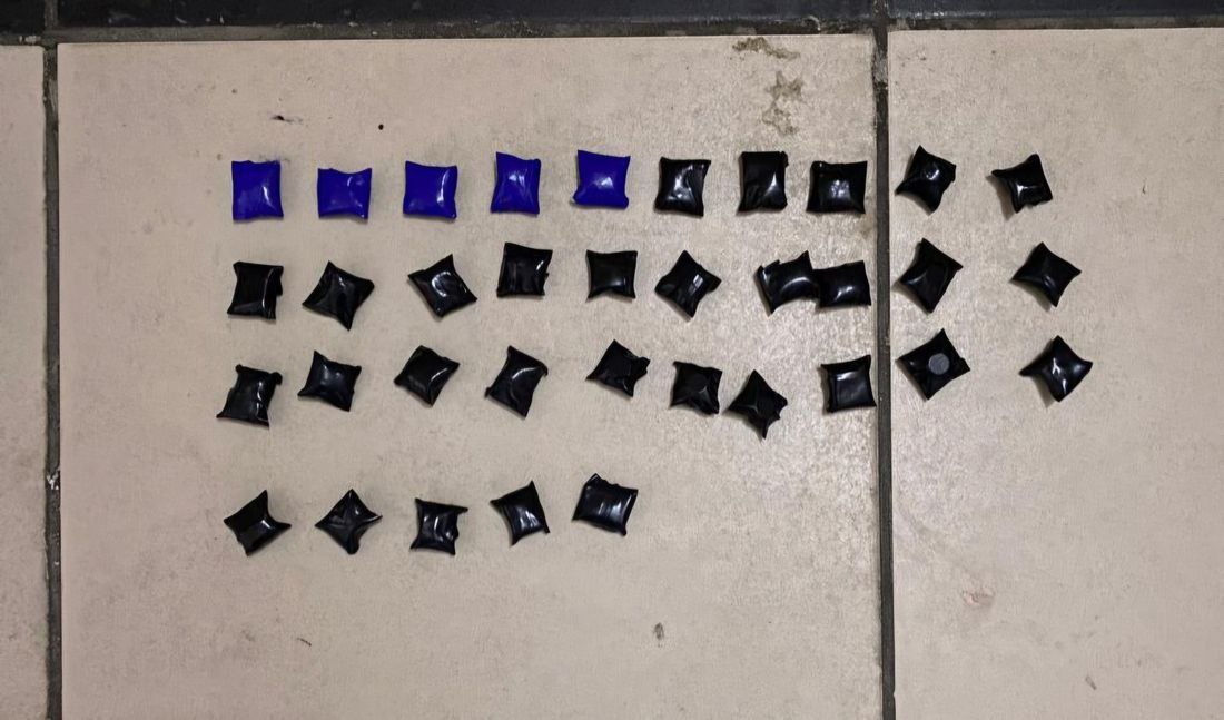 В Сургуте полицейские задержали иностранца с крупной партией наркотиков