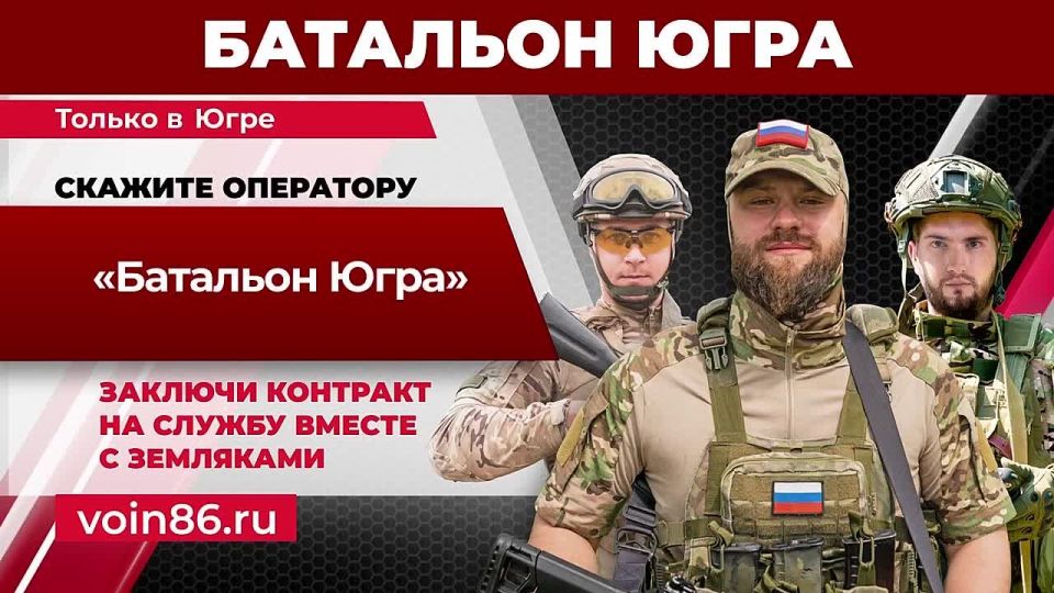 Выбор сильных, целеустремленных и настоящих мужчин - служба по контракту в Вооруженных Силах России