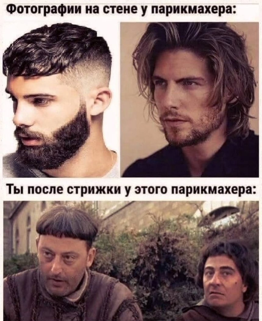 А вы знали, что ежегодно 19 ноября отмечают Международный мужской день? А вы знали, что ежегодно 19 ноября отмечают Международный мужской день?