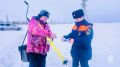 Осторожно, тонкий лед!. На акватории «Голубого озера» в Нефтеюганске состоялся совместный профилактический рейд, организованный сотрудниками 6 пожарно-спасательного отряда и инспекторами ГИМС МЧС России