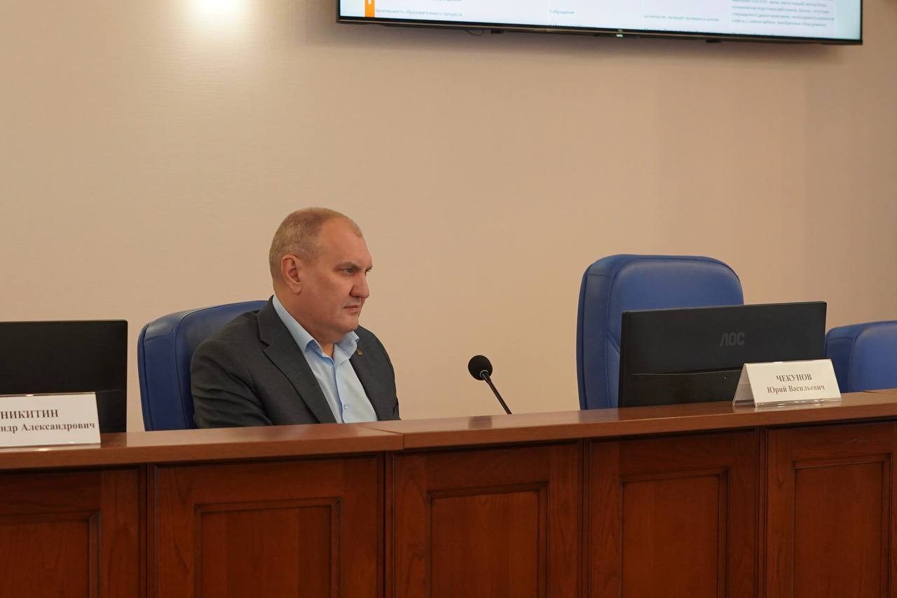 На еженедельном аппаратном совещании главы города рассмотрели ряд ключевых вопросов