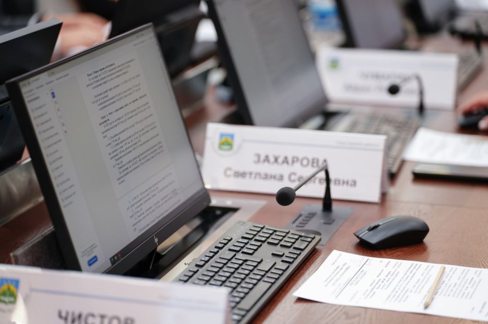 Сегодня в Думе города прошло заседание комитета по бюджету