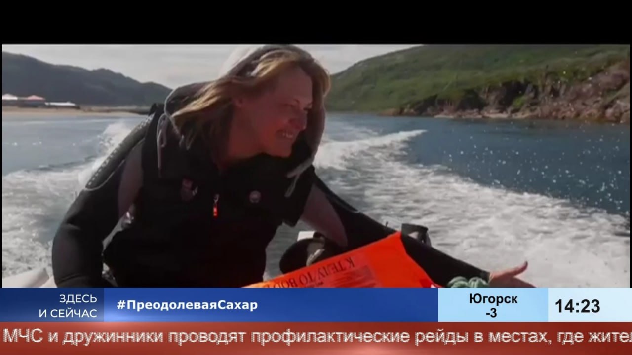 Этот фильм не только про диабет, он о воплощении мечты Этот фильм не только про диабет, он о воплощении мечты