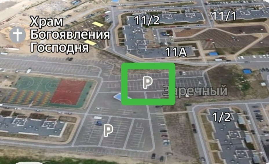 20 ноября состоится встреча с жителями 17-го микрорайона 20 ноября состоится встреча с жителями 17-го микрорайона