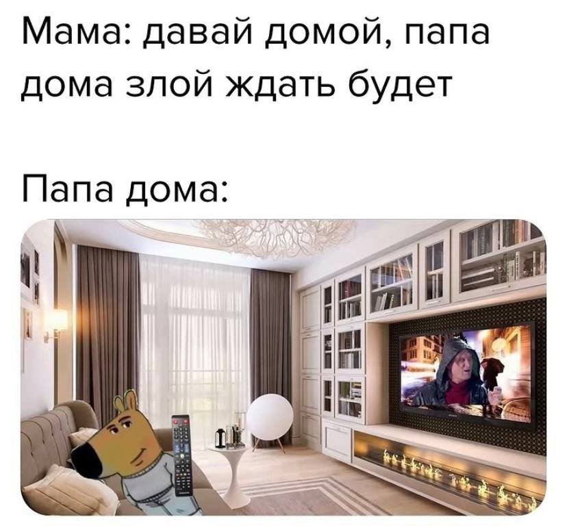 А вы знали, что ежегодно 19 ноября отмечают Международный мужской день? А вы знали, что ежегодно 19 ноября отмечают Международный мужской день?