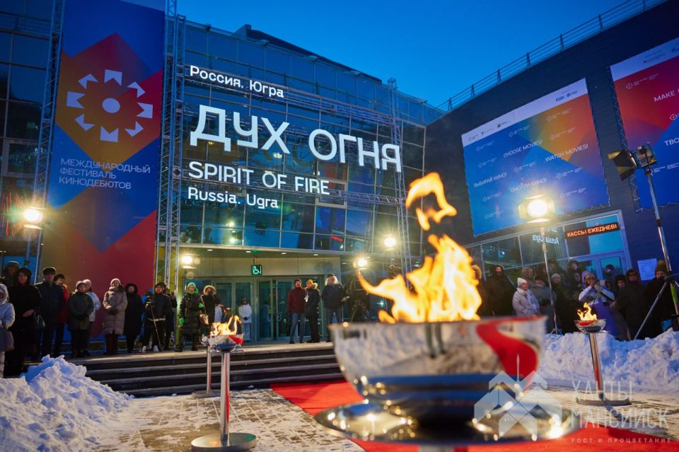 Открылся прием заявок на Международный фестиваль кинодебютов «Дух огня»