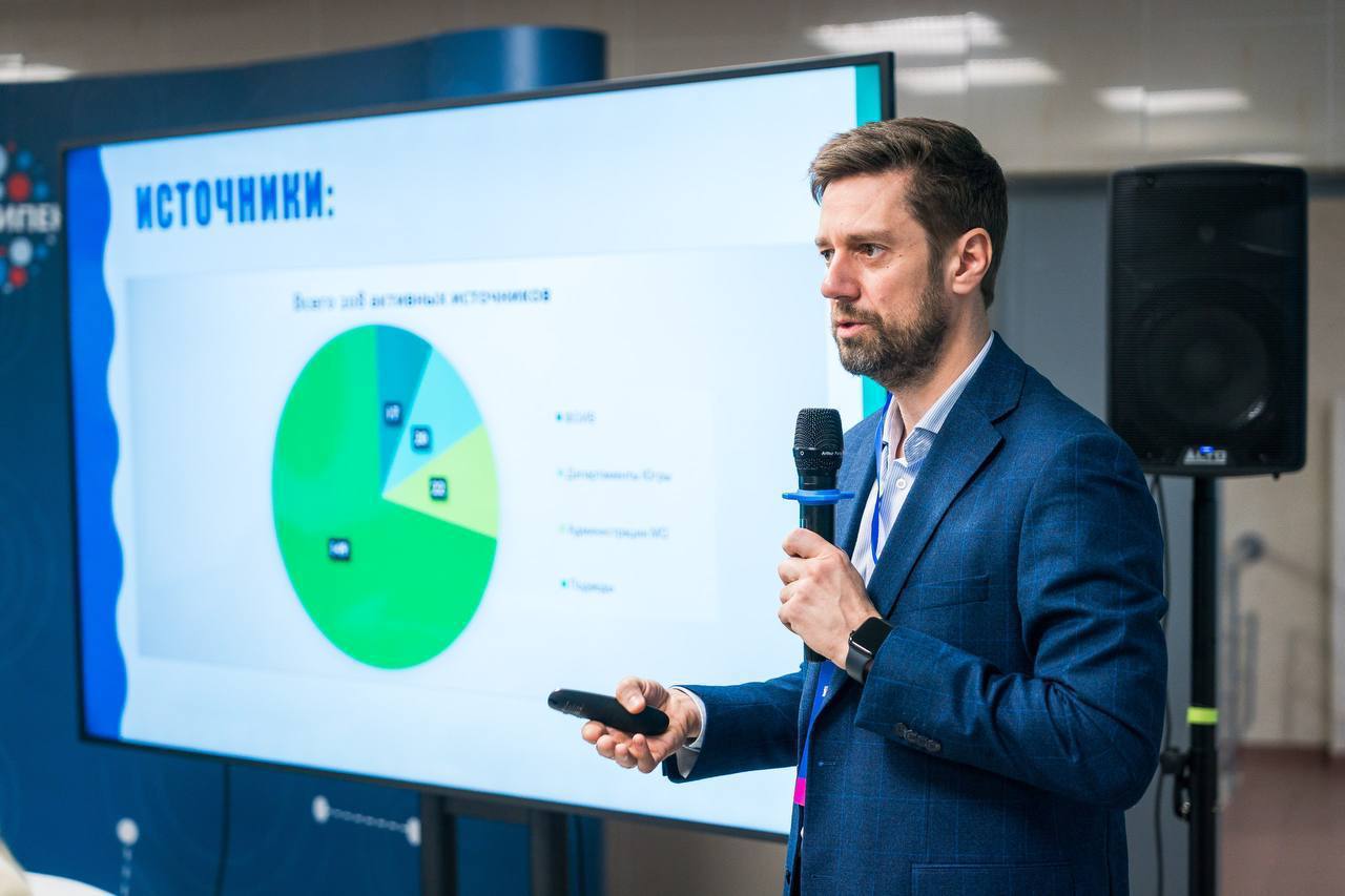 В Сургуте проходит XIX окружной форум «Информационный мир Югры» В Сургуте проходит XIX окружной форум «Информационный мир Югры»