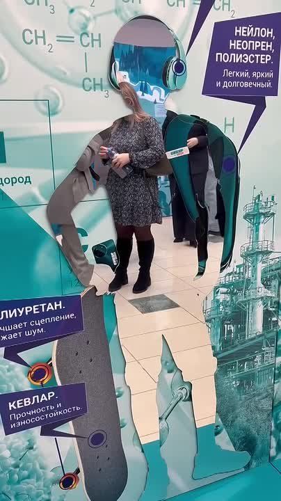 Сегодня в Нижневартовске открылась выставка «Сибур