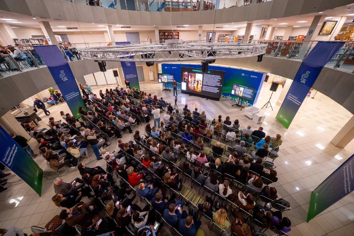 В Сургуте проходит XIX окружной форум «Информационный мир Югры» В Сургуте проходит XIX окружной форум «Информационный мир Югры»