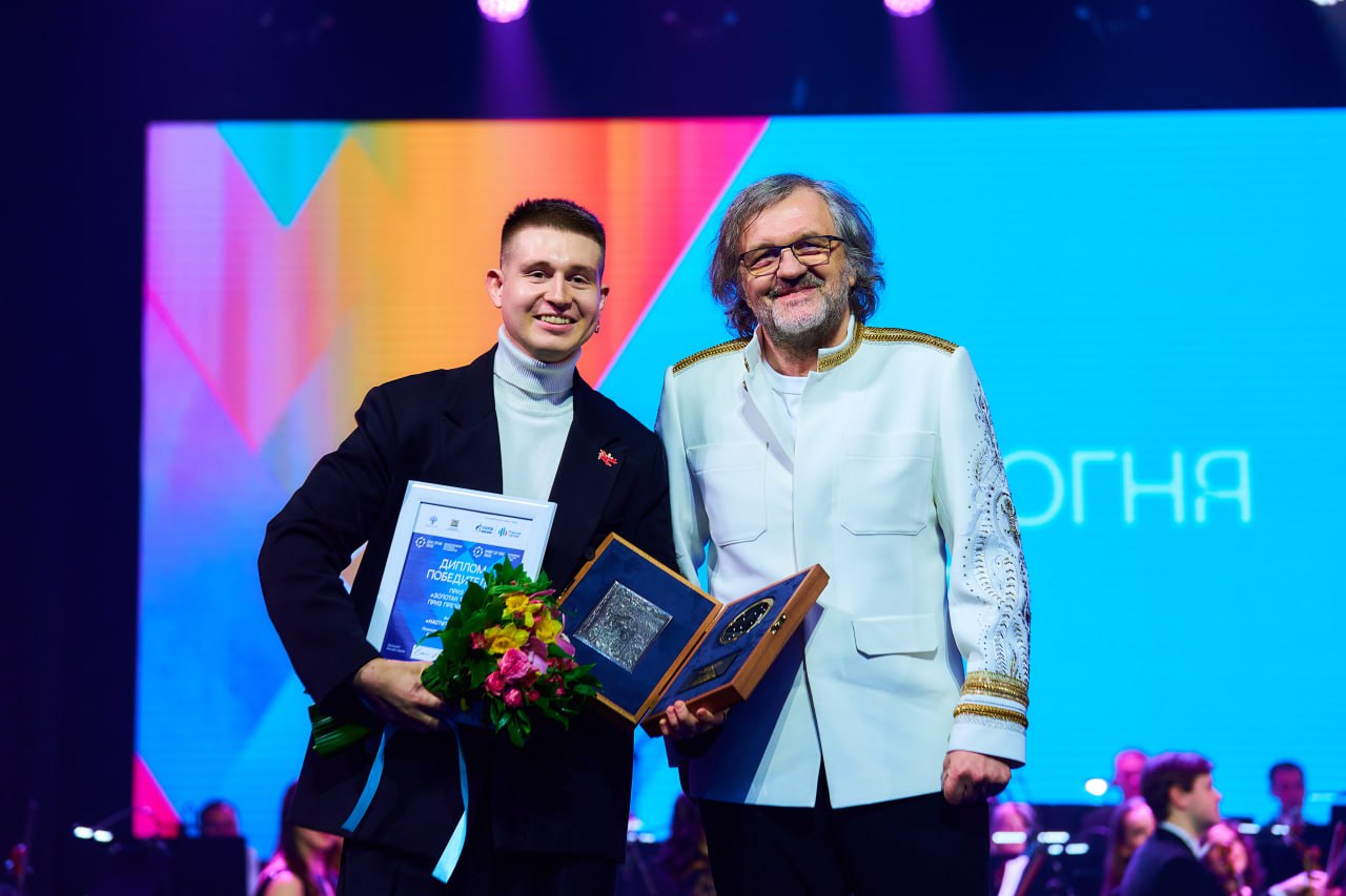 Стартовал прием заявок на Международный фестиваль кинодебютов «Дух огня» Стартовал прием заявок на Международный фестиваль кинодебютов «Дух огня»