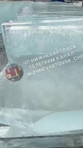 Вартовчане задумываются о холодильнике для льда, чтобы Ледовый городок жил: