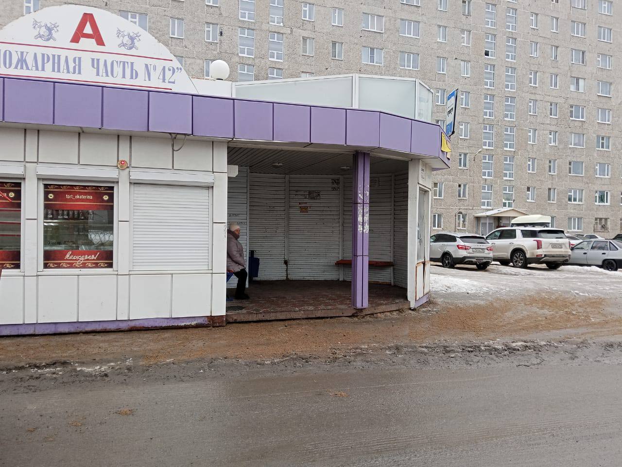 Резкие перепады температур последних дней стали причиной гололедицы на улицах города Резкие перепады температур последних дней стали причиной гололедицы на улицах города