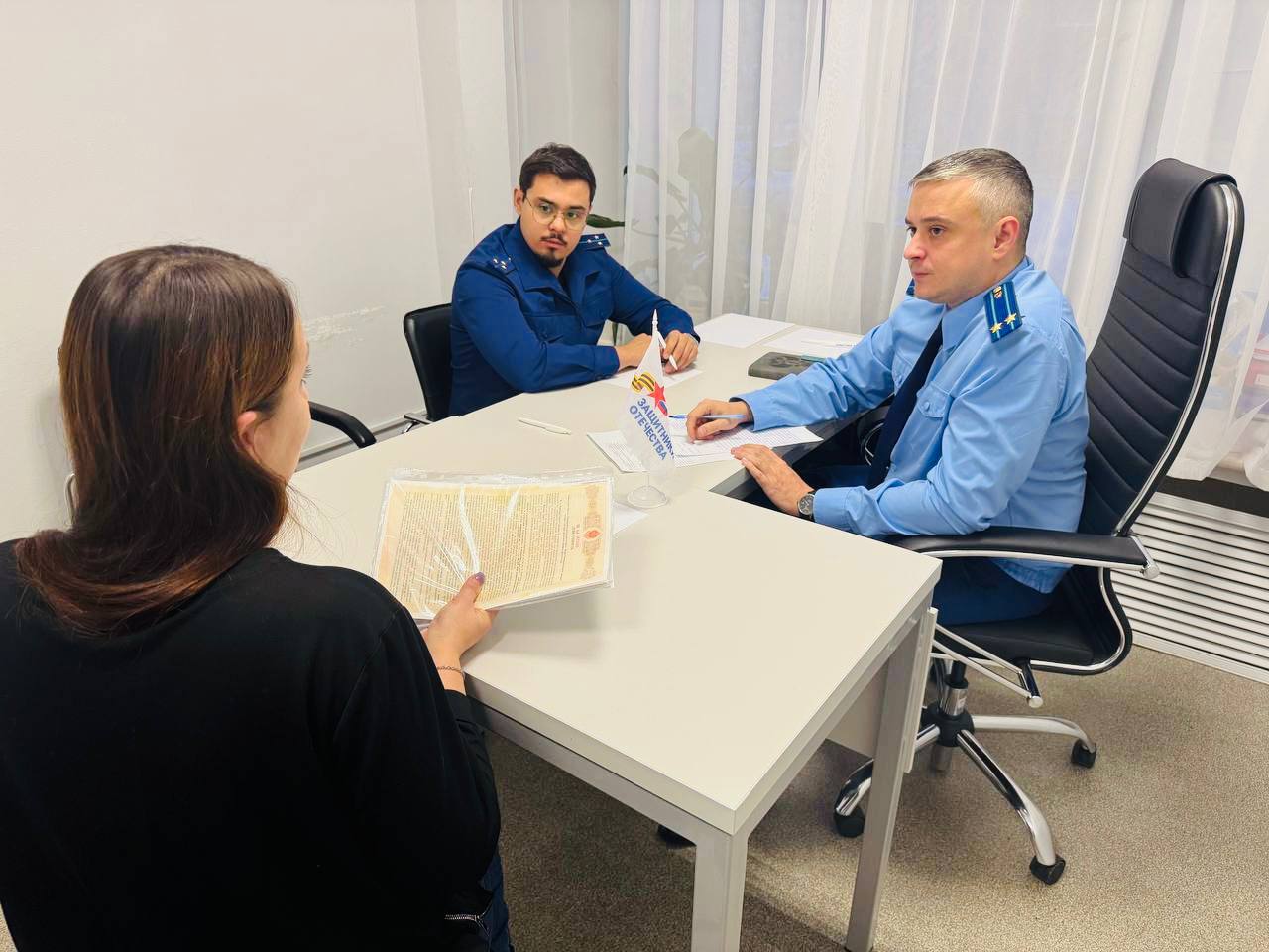 Исполняющий обязанности прокурора города Сургута Андрей Зиганьшин совместно с представителями филиала Фонда «Защитники Отечества» провел личный прием участниковСВО, членов их семей Исполняющий обязанности прокурора города Сургута Андрей Зиганьшин совместно с представителями филиала Фонда «Защитники Отечества» провел личный прием участниковСВО, членов их семей