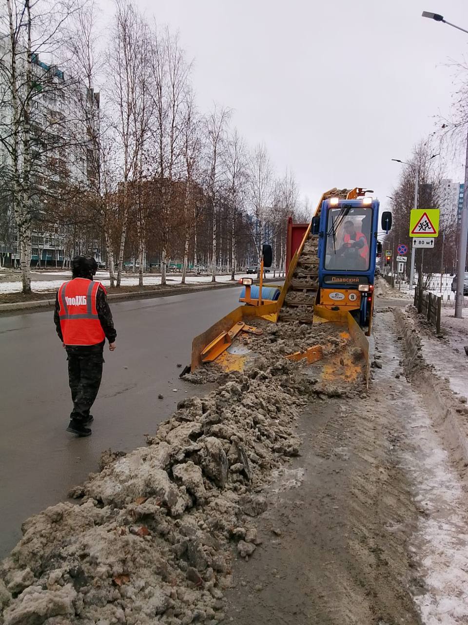 Резкие перепады температур последних дней стали причиной гололедицы на улицах города Резкие перепады температур последних дней стали причиной гололедицы на улицах города